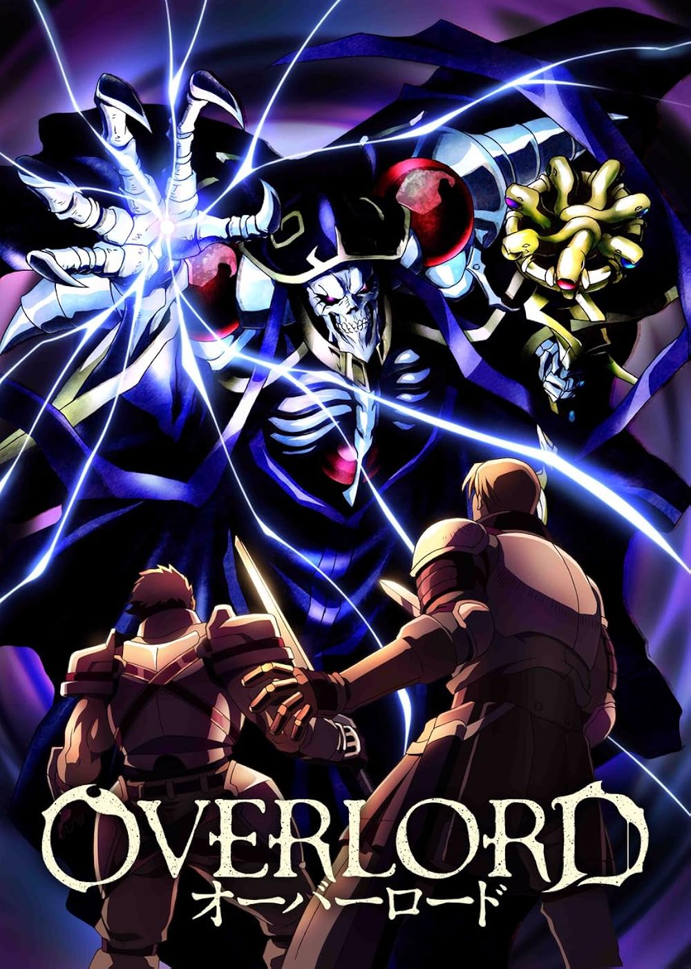 Overload